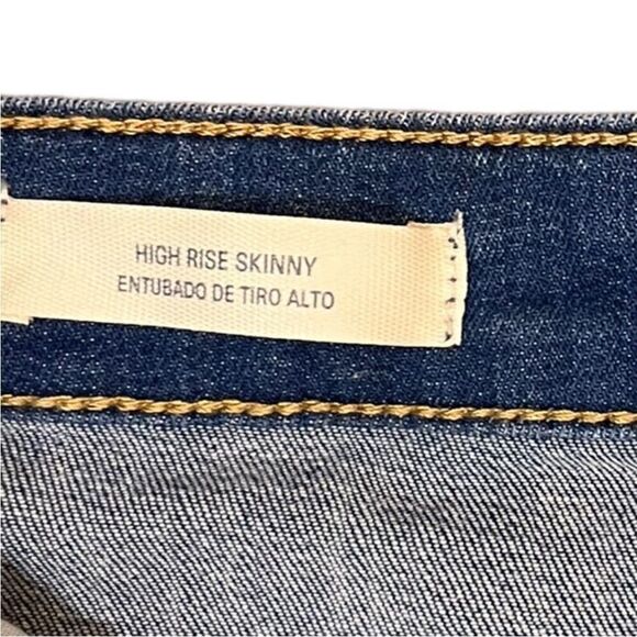 Universal Thread High Rise Skinny Denim Jeans With Patch, Size 12, NWT - Picture 7 of 12